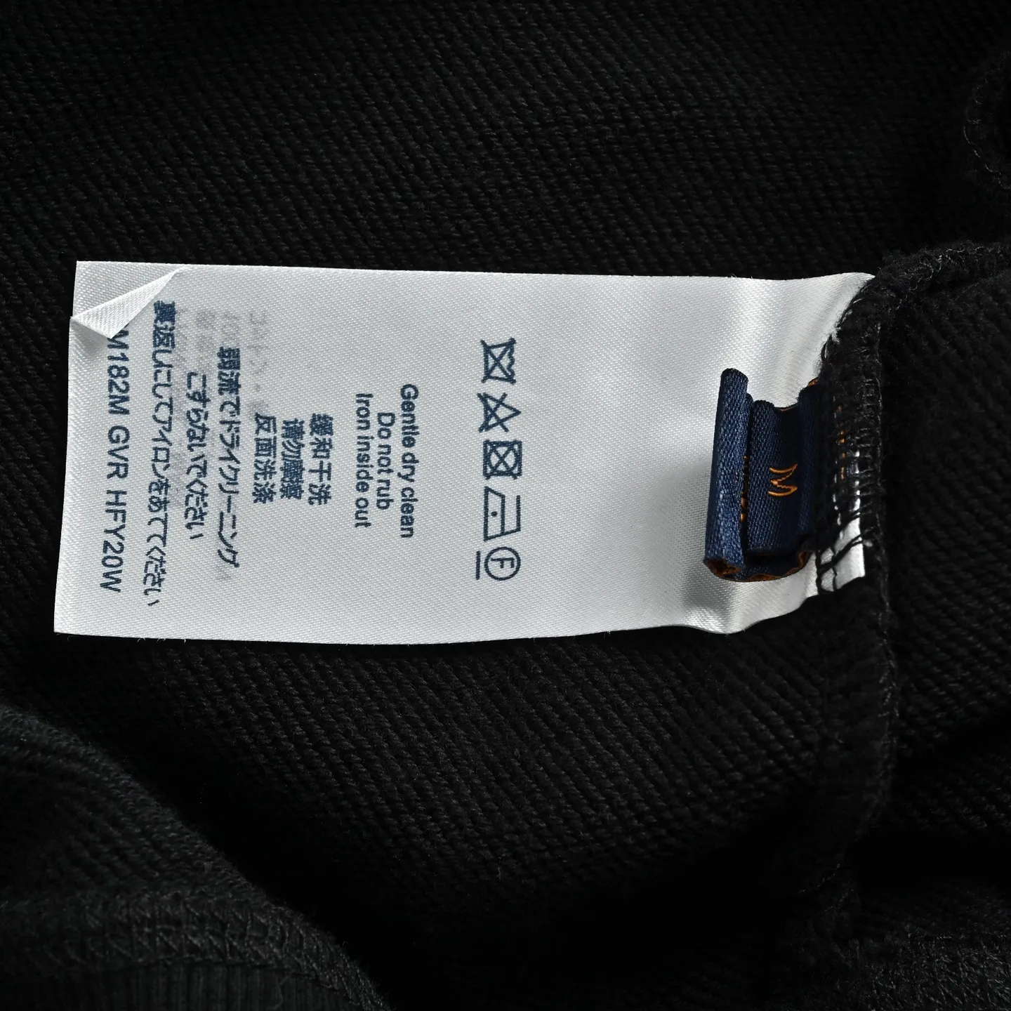 Louis Vuitton/Louis Vuitton denim patch letter embroidered crew neck sweatshirt